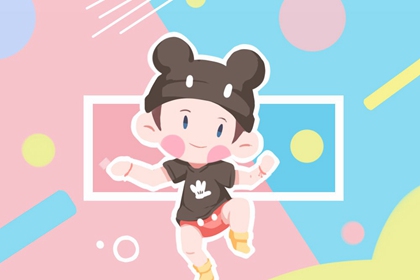 择吉皇历_老皇历万年历_皇历