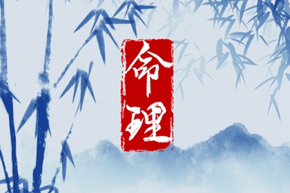 年黄道吉日查询|黄道吉日年查询|黄道吉日查询