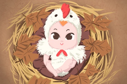 择吉老皇历 老皇历黄道吉日 老皇历