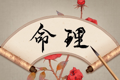 老皇历万年历 老皇历 汉典老皇历