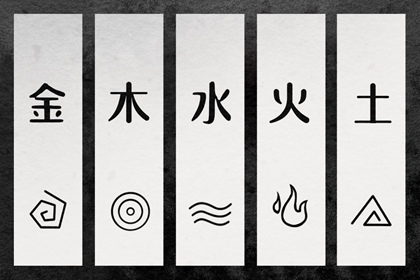 日历2026年老黄历查询|日历2026年黄道吉日|今日日历