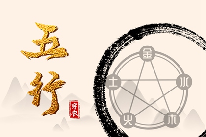 最准确的老黄历查询|老黄历查询2026|今日黄历查询